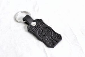 BDSM Symbol Triskelion Keychain